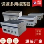 定制往复恒温数显震荡器