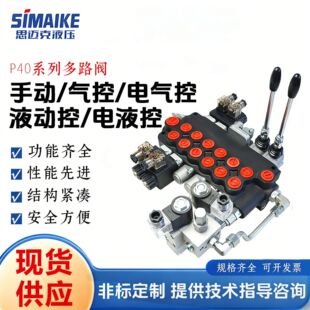 �羳P40ϵ�ж�·�y �քӚ��늚��Һ�ӿ��Һ�ط������Q���y