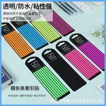 ͸�������N��ˮ�O���L�l��ճ�����N�L���α㺞���c��ʾ�≺�����N