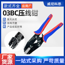 9��03BC���ٓQ�^��ɶ��Ӊ����Q �^����݆ʽ�䉺���ӊA���Q�����Q