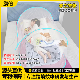 �ⰲ�b����¶�I��ͥ���з����x�Î����ۯB��yʽ�W�������Î�����