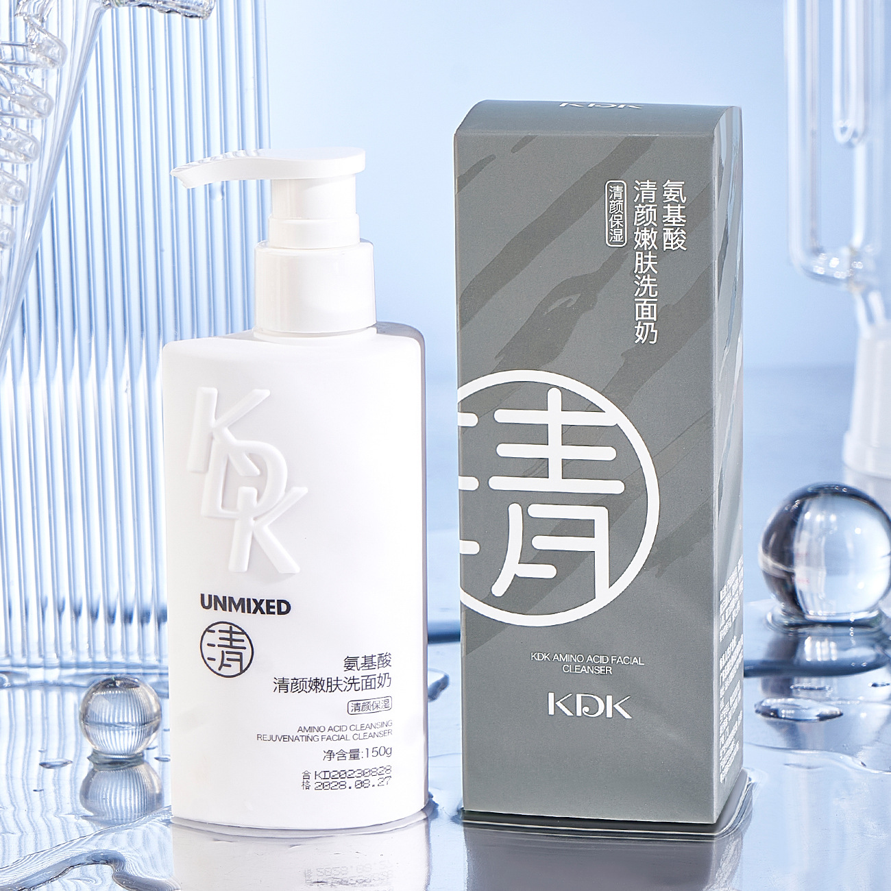 KDK氨基酸清顏洗面奶綿密泡沫溫和清潔毛孔溫和不緊繃卸妝潔面乳