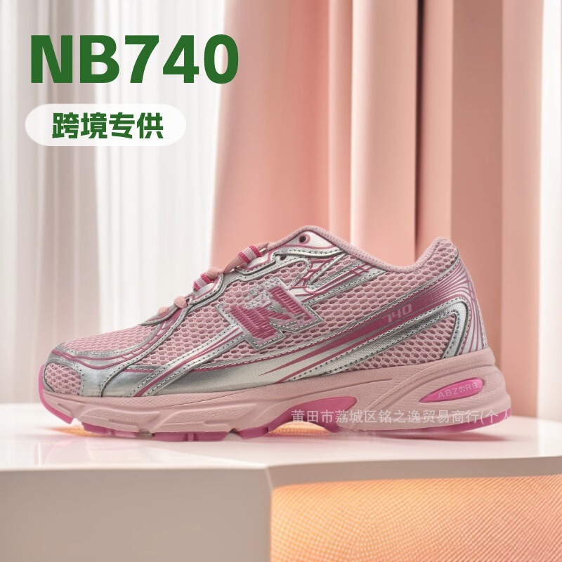New Balance Original Mesh Nb740 Sneakers Versatile for Men and Women, New Dad Shoes for Running, Couple Style for Men and Women New Balance Original Mesh Nb740 Sneakers Versatile for Men and Women, New Dad Shoes for Running, Couple Style for Men and Women