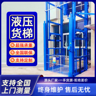 �S��Һ������؛������ƽ̨С�͂}�������݌�܉ʽ늄Ӻ��������C