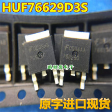 ԭ��ԭ�� HUF76629D3S 76629D TO-252 N 100V 20A MOS ��ЧӦ��