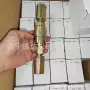 电气铜质快速brake分泵