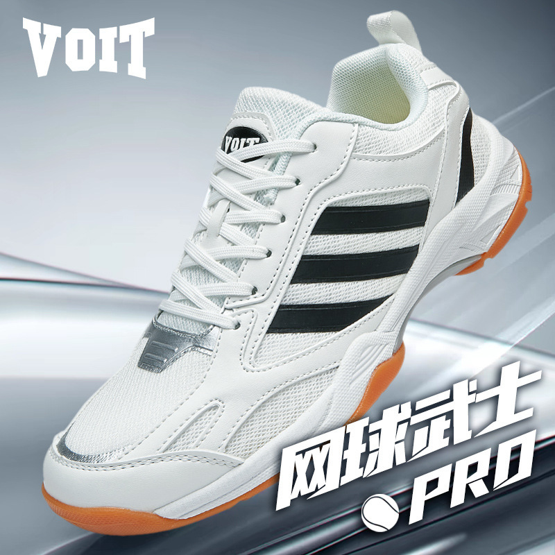 Voit Tennis Shoes Are Lightweight, Shock-Absorbing, Wear-Resistant, Rubber, Non-Slip, Breathable Sports Shoes for Men and Women, with Anti-Twist Carbon Plate Voit Tennis Shoes Are Lightweight, Shock-Absorbing, Wear-Resistant, Rubber, Non-Slip, Breathable Sports Shoes for Men and Women, with Anti-Twist Carbon Plate