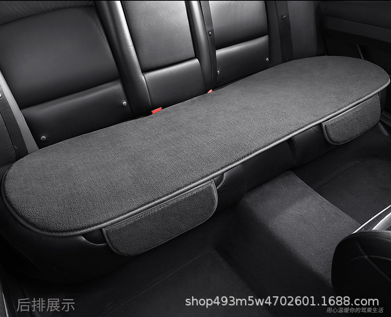 Car Seat Cushion Single Piece, Universal for All Seasons, Without Backrest, Three-Piece Set, Winter Plush Warm Single Rear Seat Cushion