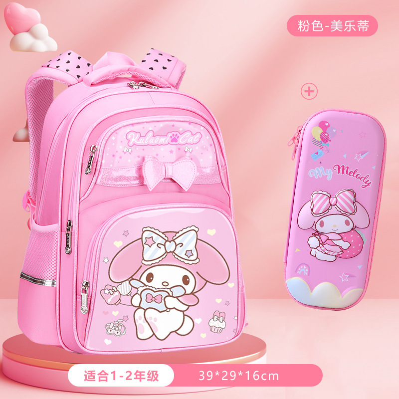 Nuevas mochilas para estudiantes de primaria, grados 1 - 3 - 6 para niños, 6 - 9 - 12 años, mochila de hombro de gran capacidad