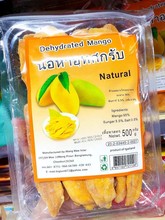 越南芒果干蜜饯果脯果干网红休闲食品办公室小零食