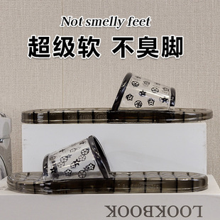 New Style PVC Odor-proof Slippers for Women's Outer Wear Bathroom Non-slip Indoor Soft Bottom Simple Thick Bottom Bath Sandals and Slippers for Men