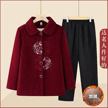 ���̶��b�׽q����������Ů�b�ﶬ�ӽq�·���̫̫���I��ů�������b