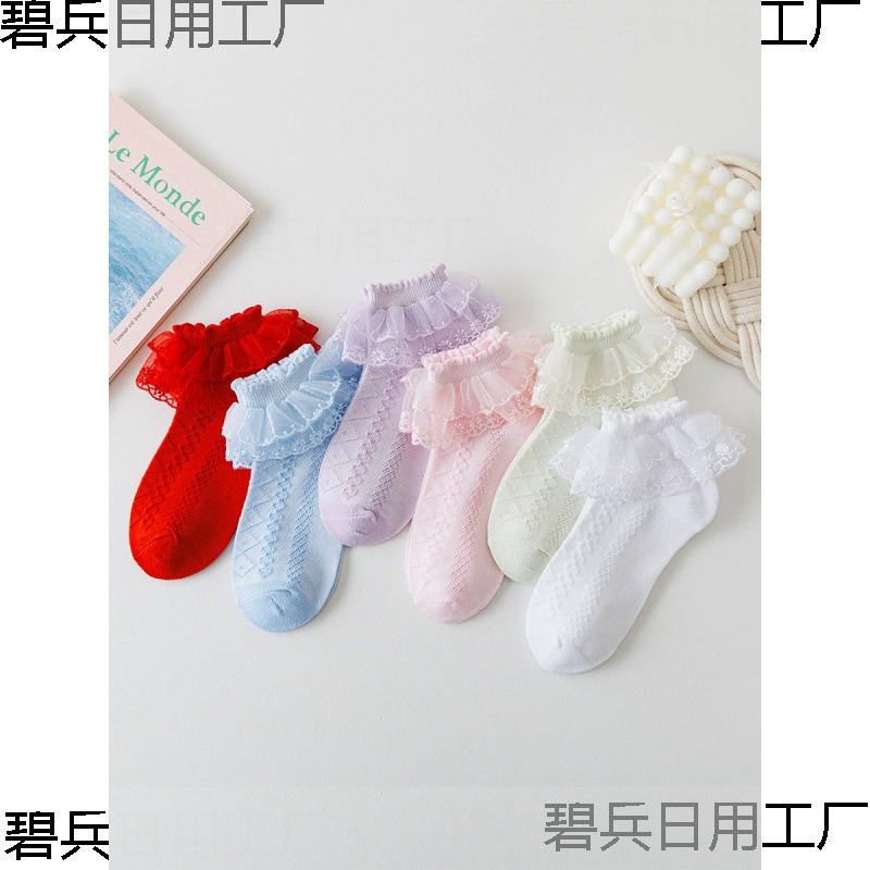 Двухслойные кружевные носки для девочек, тонкие белые танцевальные принцессы для девочек, детские весенне-осенние детские латинские танцы