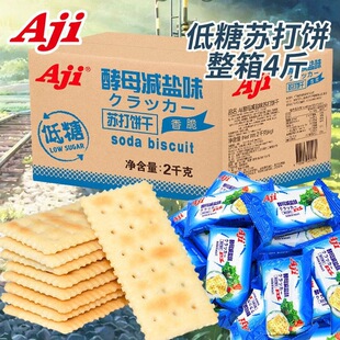 Aji��ĸ�p�}ζ�K���472.5g��ζ���������ʳƷ�������l100g