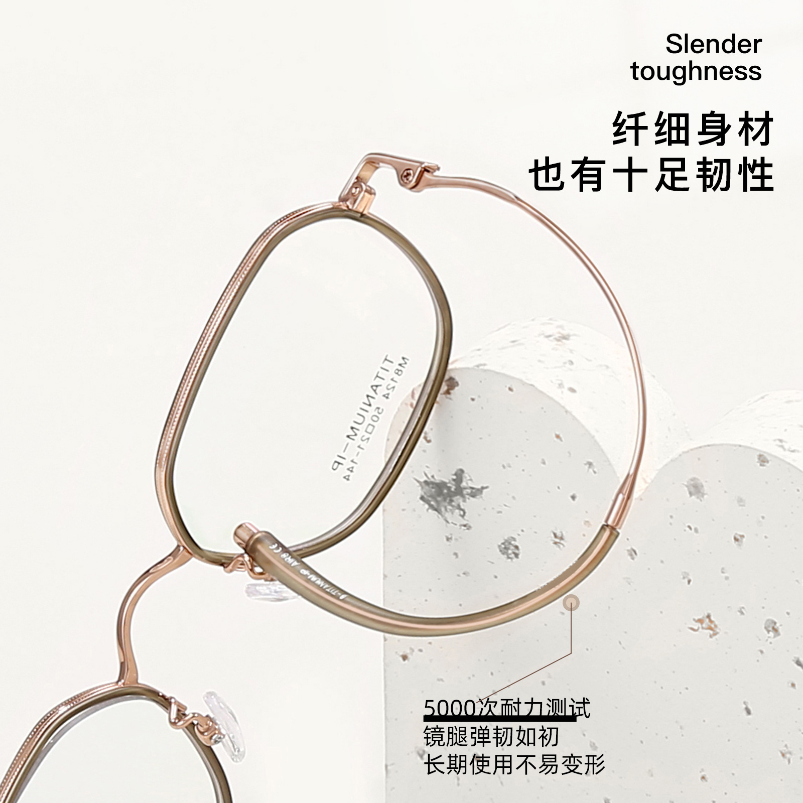 Luz de titanio puro liso llamativo retro miopía gafas marco flexible titanio Piernas Sin cara clip gafas Danyang venta al por mayor