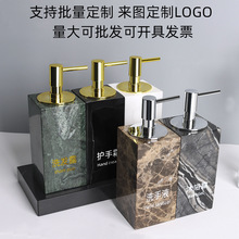 ����ʯϴ��Һ���bƿ�Ӱ���ƿϴ��Һϴ�lˮ��ԡ¶����ƿ��Һƿ���b