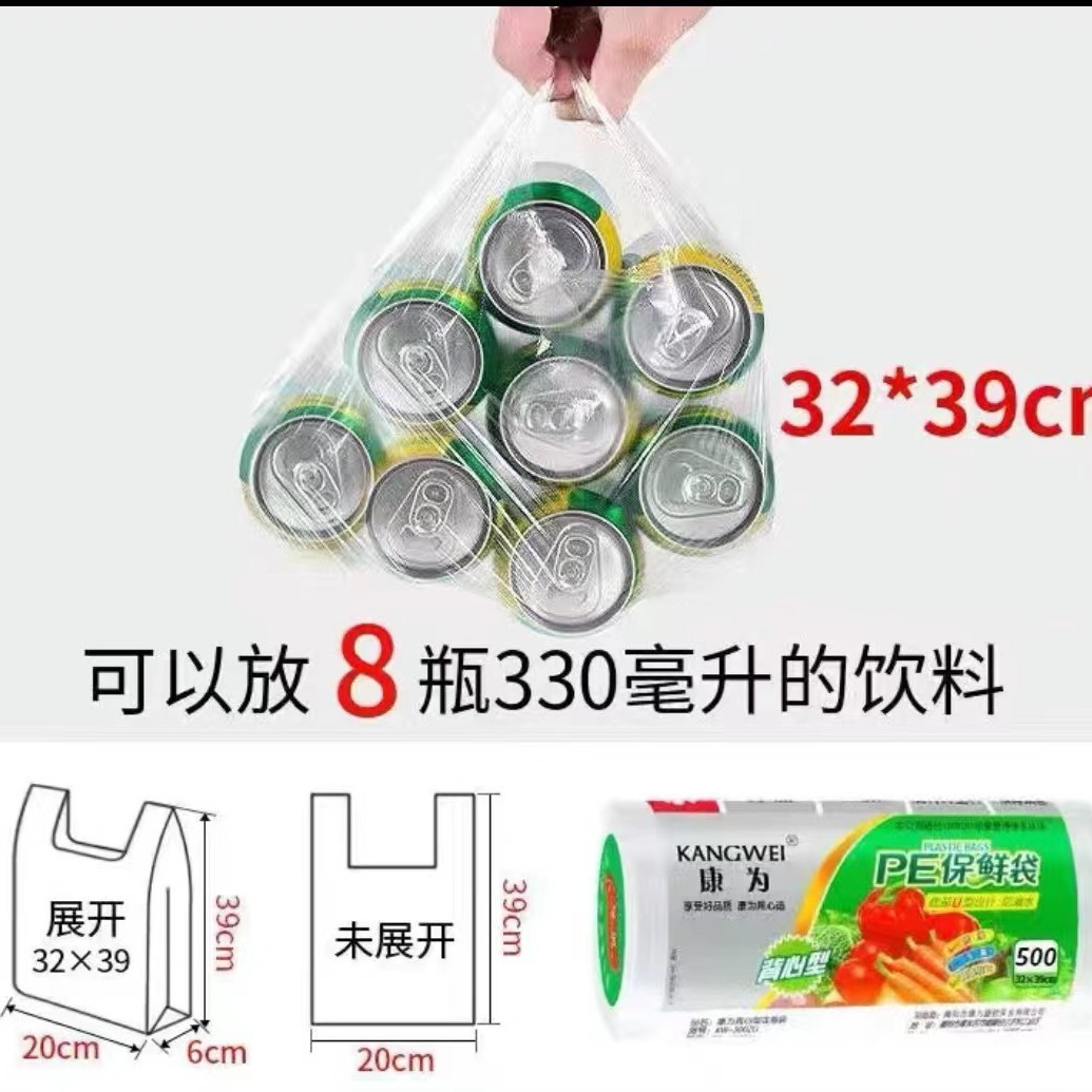 32*39 조끼형 500