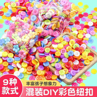 ��ɫ�ֹ�DIY���ϼ~�۶��ʽ���b���ۿۄ�����b�o���Ʒ������l
