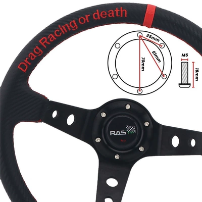 Large Deep Concave Design, Steering wheel