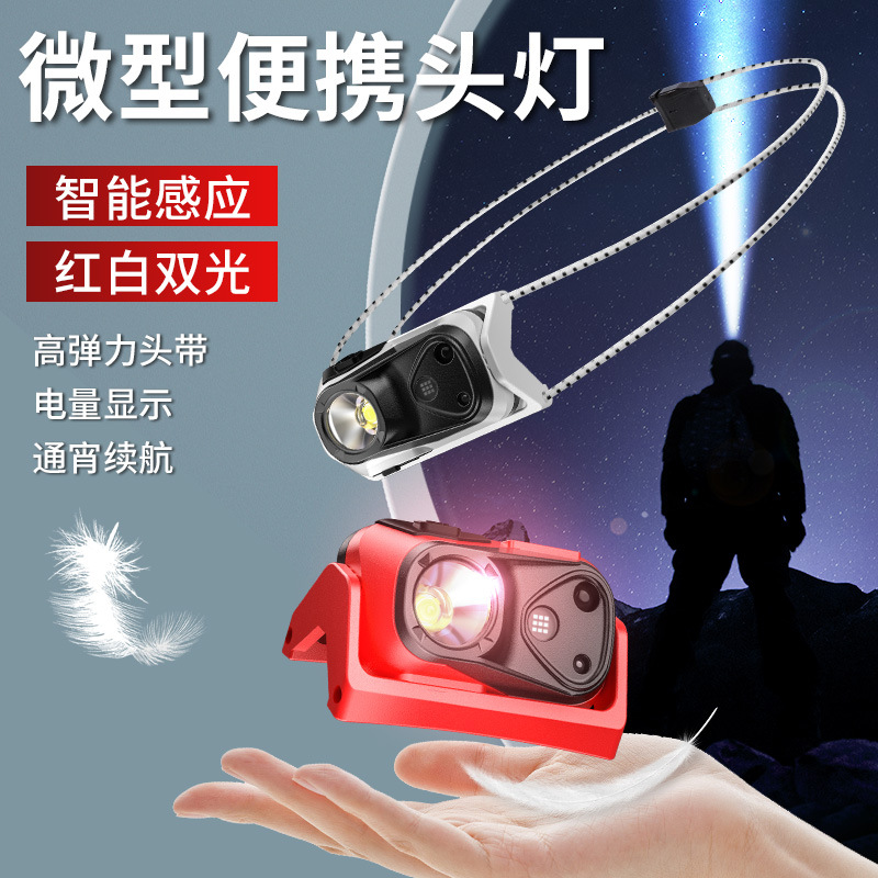 Nuevo al aire libre LED inducción faro noche corriendo ligero faro carga impermeable pesca faro rojo y blanco doble Luz