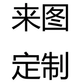 不锈钢圆管;不锈钢焊管;不锈钢方管