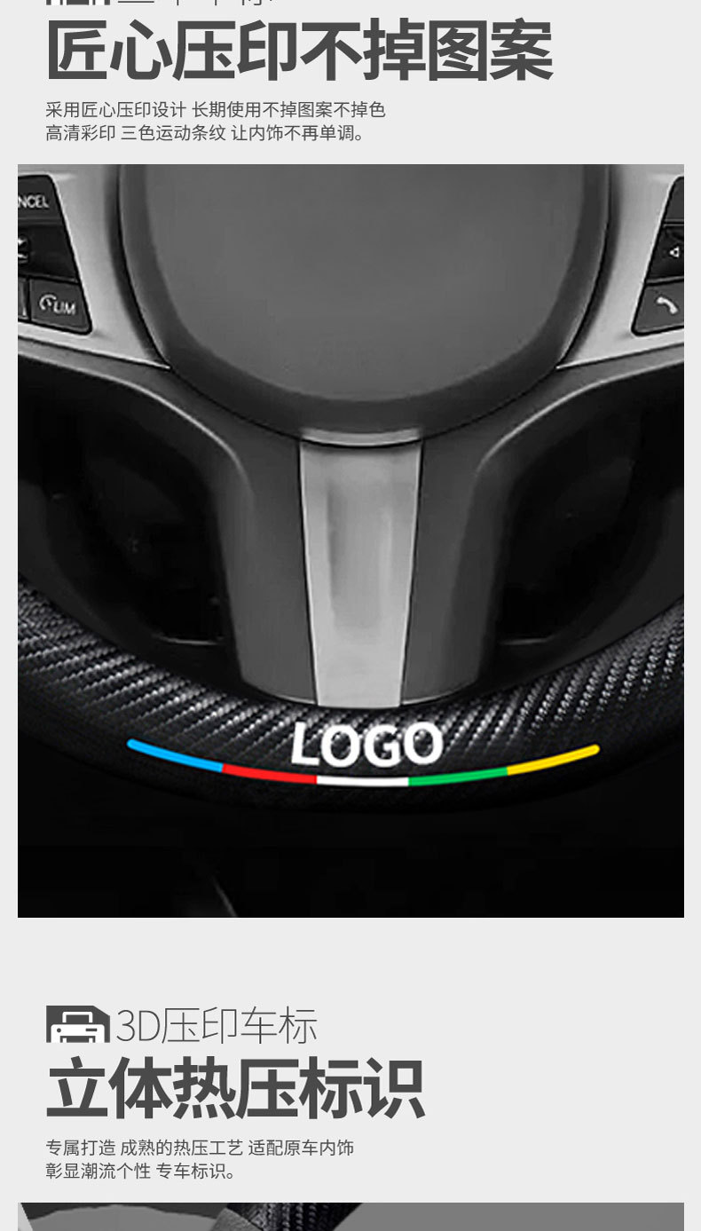 Suitable for Toyota Crown Land Cruiser Steering Wheel Cover 21-24 Models, Genuine Leather, Suede, Carbon Fiber, Ultra-Thin Car Steering Wheel Cover