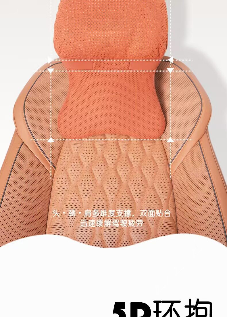 Cross-Border Tk Amazon Car Seat Cushion Breathable Car Neck Support New Headrest Pillow High-End Car Use Pillow