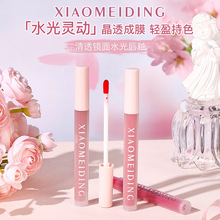 С��������_ˮ���Ҳ������R��ˮ�ⴽ���@�׼����W���h�ڼt