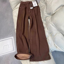 【韩牛】加厚加绒牛仔裤女秋冬小个子胖mm高腰遮胯阔腿牛仔裤子