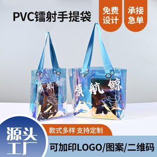 pvc�D���Ų�����������̳Ƿ��bُ��������μ�ُ�����϶YƷ����
