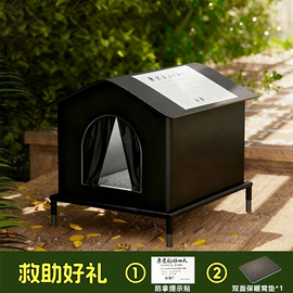 猫爬架;猫抓板;猫猫窝/笼/垫