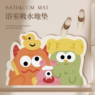 Monster Family Bathroom Floor Mat Diatom Mud Water-Absorbent Quick-Drying Bathroom Floor Mat No-Wash Wipeable Dirty-Resistant Anti-Slip Door Mat