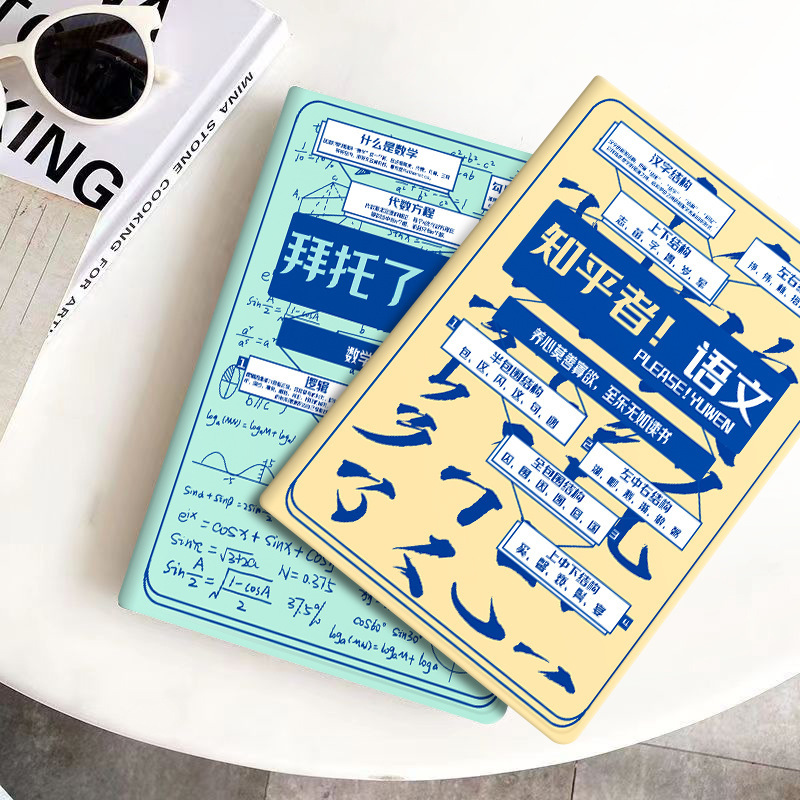 Suitable for Matepadair12 Protective Case Pro13.2 Honor V9 Huawei 11.5 Flip X9/X9Pro Anti-Fall