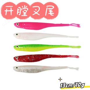 �羳 ��β�~��ˮ�_�ŷ���TPRܛ�~13cm/10g��|�~�N��·��ܛ�D���l