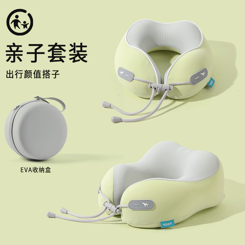 Memory Foam U-shaped Pillow Travel Neck Pillow Aircraft Sleeping Neck Pillow Cervical Pillow Portable U-shaped Pillow for Children