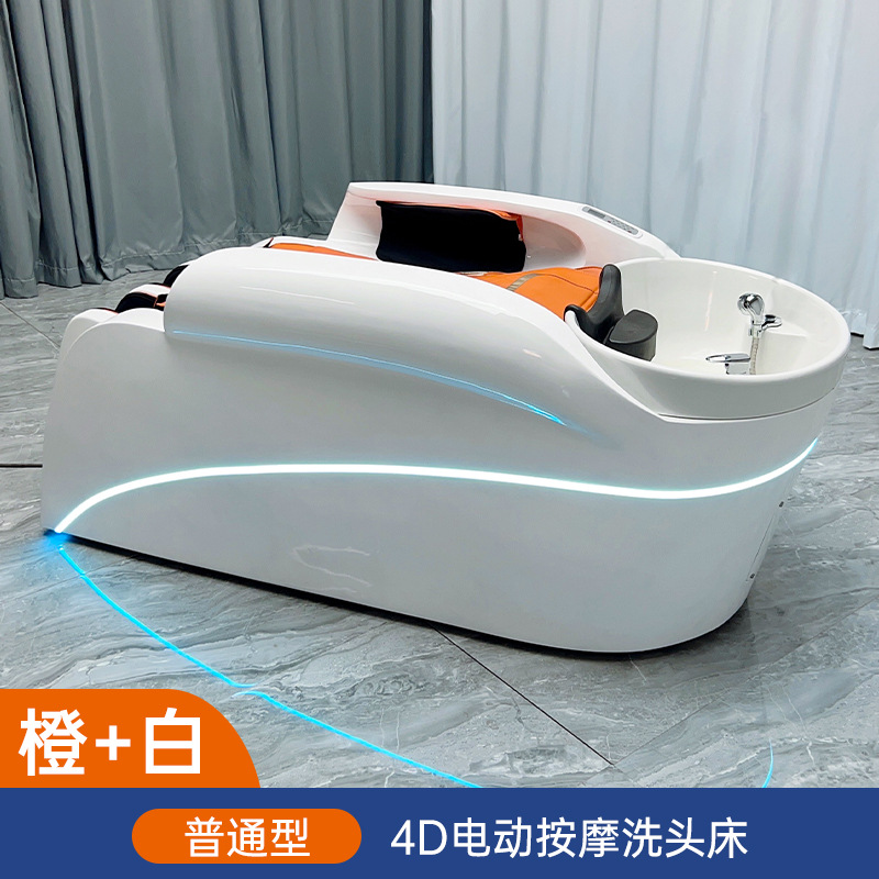 Máquina de lavado de cabello de masaje eléctrico inteligente automática especial para salón de peluquería, peluquería multifuncional, cama de lavado tailandesa, peluquería image 8