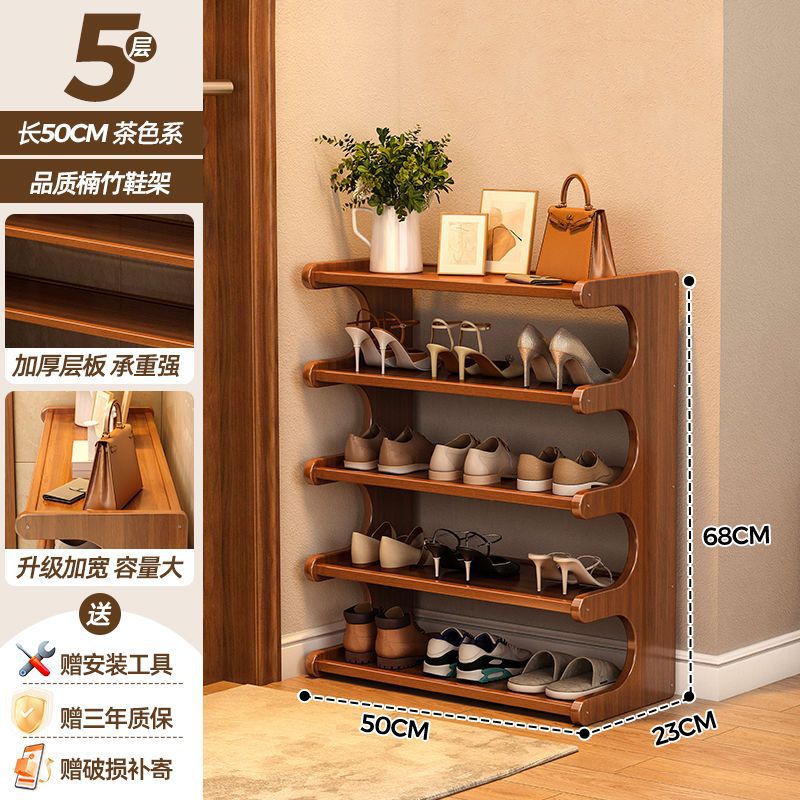 5겹 48 [넓히고 두꺼워지고 강화됨]