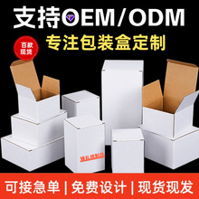 �׺в�ӡ�ڹ����������܇������Ӻ����R�ЮaƷ���b���㼈�ж���