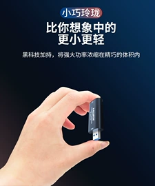 转接卡转接线;其他数码配件;数码音频线