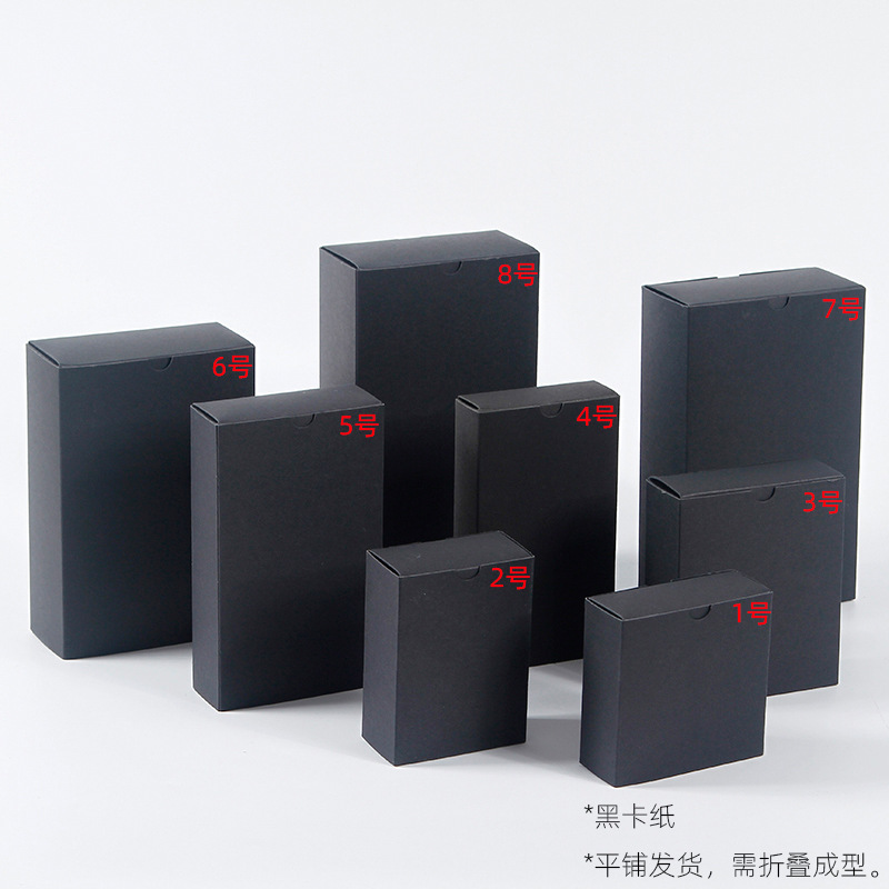 卸売りクラフト紙引き出し紙箱白カード茶葉空箱ジュエリープレゼント箱長方形お土産箱