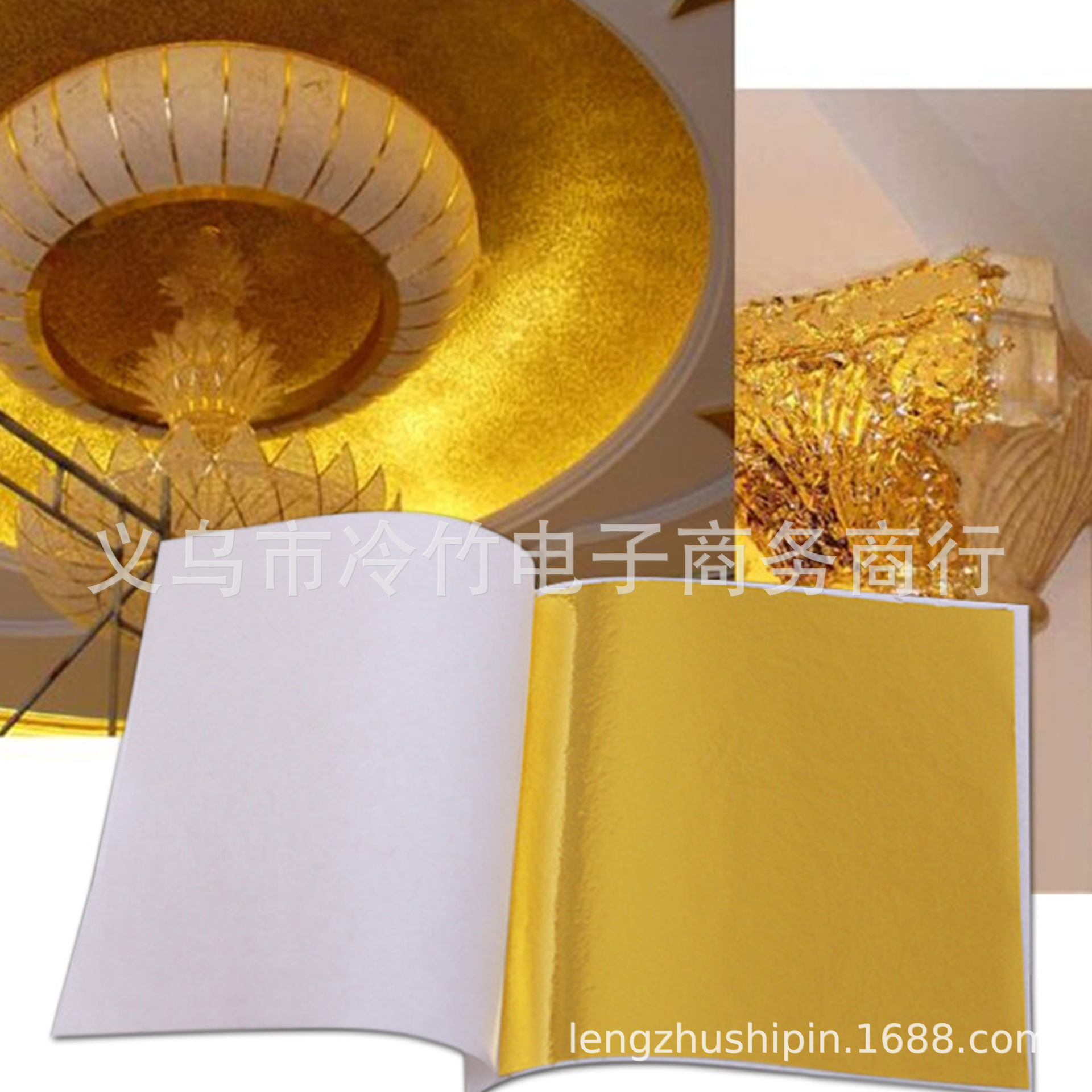 Supply all kinds of gold foil paper Taiwan simulation gold foil 9*9 silver foil rose gold multicolor optional factory direct sales