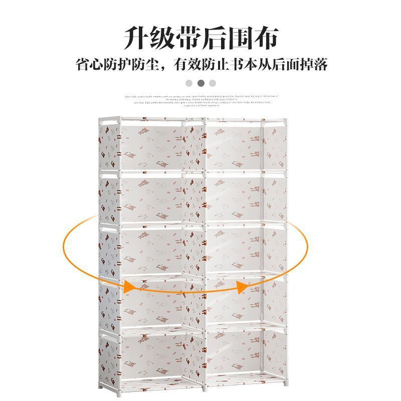 Estantería de pie para libros, estantería de almacenamiento para estudiantes, escritorio, estantería infantil, estantería pequeña de escritorio, estantería de almacenamiento simple y moderna