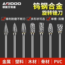 Ӳ�|�Ͻ����D�S�����ٴ�ĥ��^늄��u�㊵�ľ�����D�S�ĥ�^���l