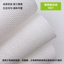 13CT18CT�������񲼸��ܶ��ֹ�����ʮ���岼�ϵ�̺���۲�����