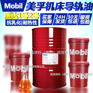 ��܉����.�����_2̖VG68̖�C����܉�� Vactra NO.2���{˹��܉����