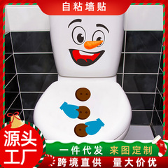 尚易SP-S0105聖誕節3D雪人馬桶裝飾牆貼自粘浴室跨境直采馬桶貼紙