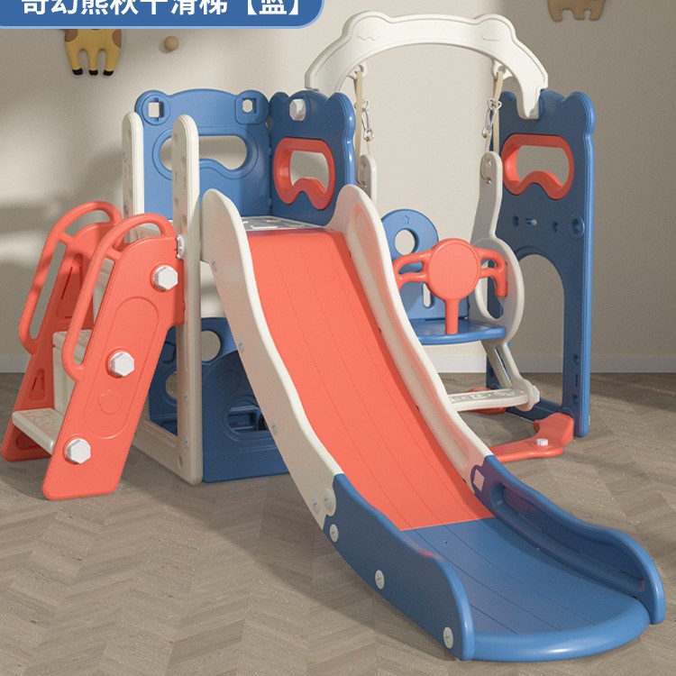 Deslizante grueso swing combinación de bebés domésticos juguetes de plástico para niños indoor y outdoor a la edad de deslizante alargado