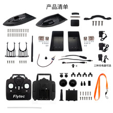 �b�ش�C��������h������p���늳ش��w�R�_�쾀���~��߷�ˮ