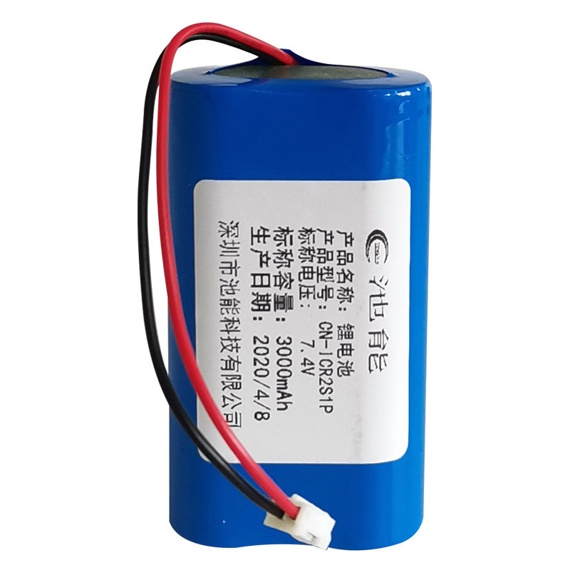 18650リチウム電池セット7.4v 2本のリチウム電池セットの十分容量3000mah設備スピーカー電池セット|undefined