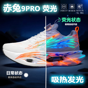 �³���10pro̼�匣�I�ܲ�Ь�ЌW������9proҹ���ͯ���p�\����Ь8